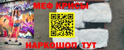 прущая мука Кулебаки