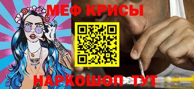 2c-b Кумертау