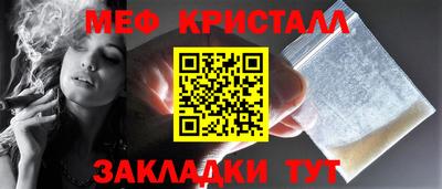 2c-b Кумертау