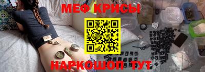 2c-b Кумертау