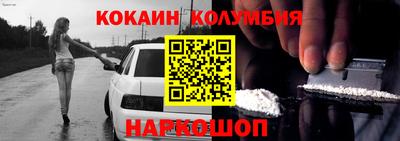 амфетамин Кунгур