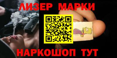 2c-b Кумертау