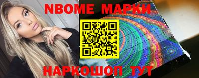 амфетамин Кунгур