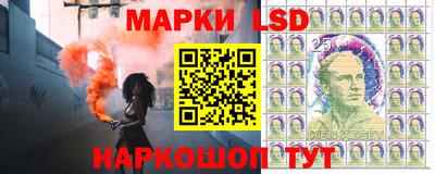 амфетамин Кунгур