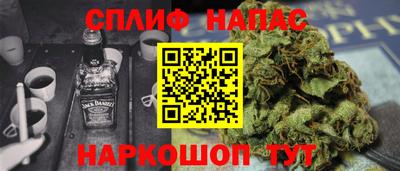 амфетамин Кунгур