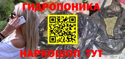 амфетамин Кунгур