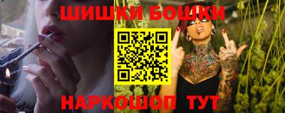 прущая мука Кулебаки
