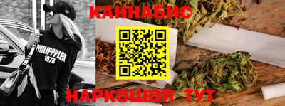2c-b Кумертау