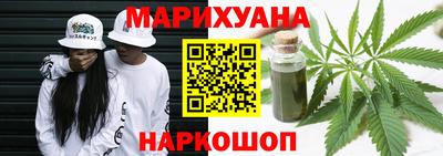 амфетамин Кунгур