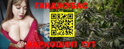 2c-b Кумертау