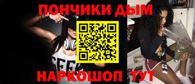 прущая мука Кулебаки