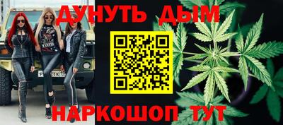 прущая мука Кулебаки