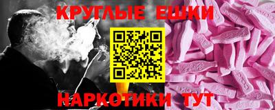 2c-b Кумертау