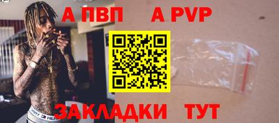амфетамин Кунгур