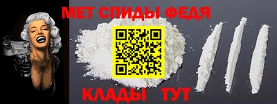2c-b Кумертау