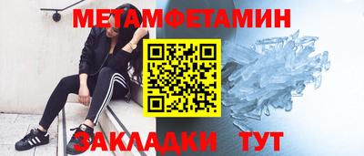 2c-b Кумертау