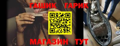 амфетамин Кунгур