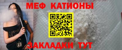 2c-b Кумертау