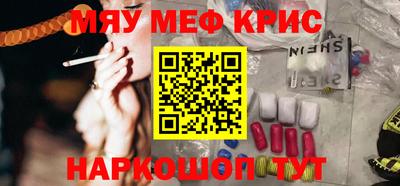 прущая мука Кулебаки
