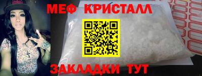2c-b Кумертау
