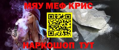 прущая мука Кулебаки